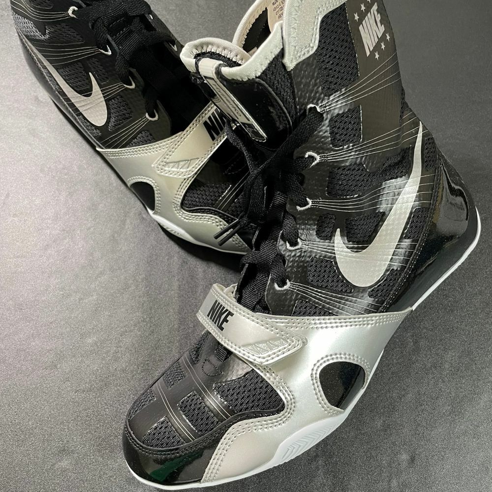 NIKE HYPERKO Black Silver Boxing Shoes